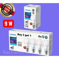 Philips LED 9 watt radiantline white lamp Philips LED lamp Philips LED 9 watt lamp