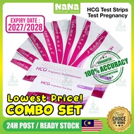 NANA Pregnancy Test HCG LH Upt Test Pregnancy Pregnant Test Opk Ovulation Test Kit Clear Blue Hamil 