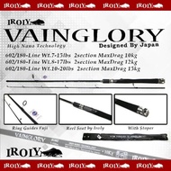IROLY VAINGLORY CARBON SOLID ROD / Carbon Stick