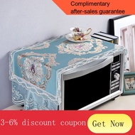 YQ41 European-Style Microwave Oven Cover Microwave Oven Cover Towel Cover Lace Midea Galanz Microwave Oven Dust Cover Oi