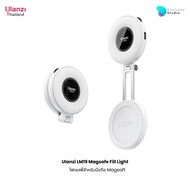 Ulanzi LM19 Magsafe Fill Light ไฟเซลฟี่ ถ่ายภาพ สำหรับสมาร์ทโฟน แบบ Magsaf ปรับแสงขาว-ส้มได้ พกพาง่า