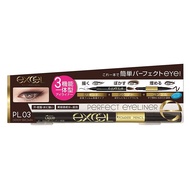 Off The Shelves Xiaoai Japanese Goods EXCEL 3 Effects 3 In 1 Fine Waterproof Eyeliner Dark Brown PL0