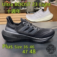 GZ5159 UB9.0 UITRA B00ST Light 23 Sports Running Shoes Super Large Size All Black Ultra Light Cushio