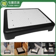 屯團百貨 - 防滑戶外踏梯 老人輔助半步梯 可堆疊戶外半步梯 [平行進口]