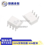 2pcs Patch 6N137S 6N137SD SMD-8 Imported A6N137-500E 6N137SDM