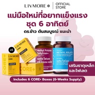 [New แม่ที่ให้นมบุตรและขาดธาตุเหล็ก] LIVMORE ุุ6-Weeks