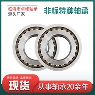 Galas Khas Bukan standard 95BC02 J30 80BC03 J30 NU5140MAC3 MU1210CHL