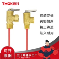 Tangke Valve Boiler Water Heater Pressure Water Tank Temperature Pressure Valve Safety Valve Pressur