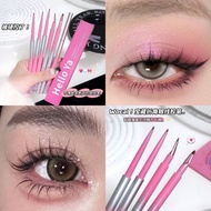Hello ya Folding Angle Double-Ended Eyeliner Gel Pen Waterproof Sweatproof Non-Smudge