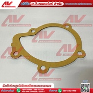 Water Pump Gasket CNG/Diesel TATA 254720105303