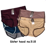 กางเกงใน Sister hood no.518 (M,L) ทรงสปอร์ต ผ้าลื่นใส่สบาย กระชับ