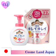 LION [Fruit mix scent] Kirei Kirei medicated foam beautiful hand soap set [Bottle 500ml + Refill 450ml] 100% original made in japan