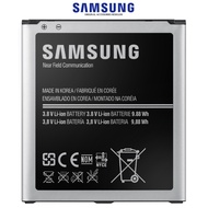 ★ORIGINAL★ Samsung Galaxy S4 Battery (2600 MAH)