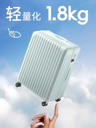 HEEEYA2025 New Style 1.8kg Ultra-Light Luggage Female Boarding Trolley Case PC Male Universal Wheel 