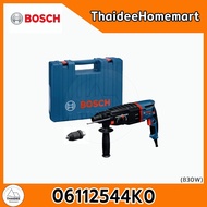 BOSCH PT สว่านโรตารี่ไฟฟ้า 3 ระบบ 26 มม. GBH2-26F เปลี่ยนหัวได้ (830W) 06112544K0 รับประกันศูนย์ 1 ป