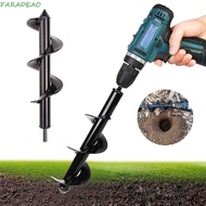 PARADEAO Auger Planting Digging Earth Drill Gardening Supplies Power Planter Ground Drill