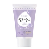 New Skiin Salicylic Acid Foam Cleanser Smooth 150g