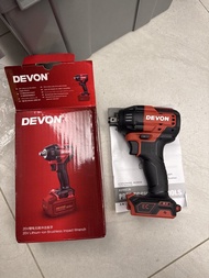 DEVON 大有5765 20V電卜