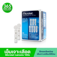 MICROLET Lancets 100s ไมโครเล็ต เข็มเจาะเลือด สำหรับตรวจน้ำตาล 365wecare