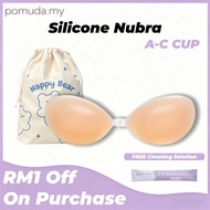 Silicone Nubra 0.4cm Thick A-C cup Reusable Adhesive Nubra Seamless Sticky Bra Push Up Stick-on Bra