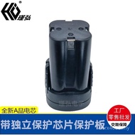 XT2600 Lithium Battery Pack Coding Machine 2900mAh Inkjet Coding Machine 16.8V Online Printer Large 