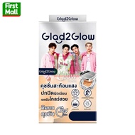 Glad2Glow Perfect Cover Glow Cushion (Box) Glad2Glow (1 Box 6 Sachets)