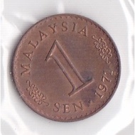 Malaysia  1  Cent  Coin  1971  HSM2026118