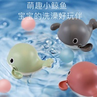 Baby Bathing Toys Swimming Whale