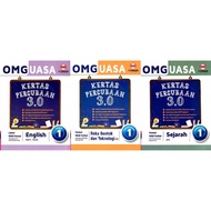 [Special Offer] Buku Latihan OMG UASA Kertas Percubaan 3.0 Tingkatan 1