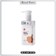 Hipidog Pet Shampoo (Bichon) 500ml Hippie Dog Pet Body Wash (For Bichon)