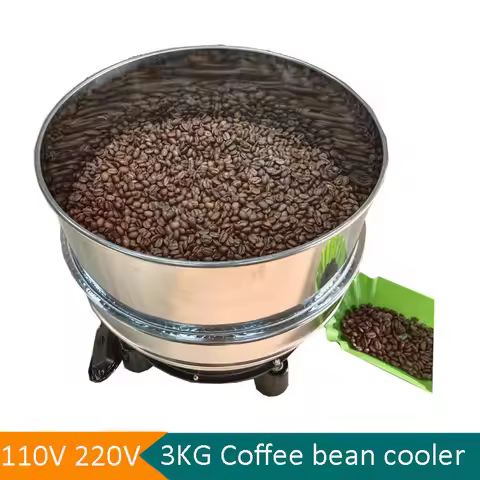 110V 220V Household Commercial Coffee Bean Cooler Stainless Steel 3000g Coffee Bean Cooling Machine