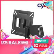 Docooler C2 TV Wall Mount Bracket for Most 14-24 Inch LED/LCD Plasma Flat Screen Monitor Max.33lbs/1