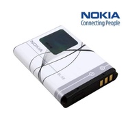 Nokia BL-5B Battery 890Mah For N80 N90 3220 3230 5200 6070 6120c 6121
