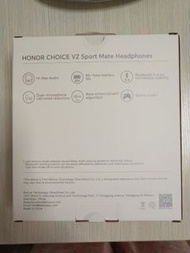 Honor藍牙耳機
