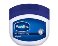 Vaseline 5.5 g. วาสลีนจิ๋ว 5.5 กรัม