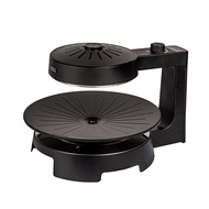 K-GRILL INFRARED GRILL KG-338IG
