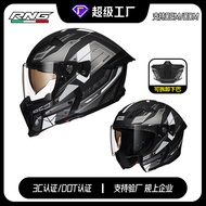 [Customization] RNG New Style 3C/DOT Combination Helmet Retro Motorcycle Helmet Motorcycle Full Helm