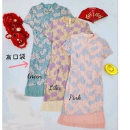 Elegant dress dinner dress premium lace dress OL dress modern cheongsam cayra couture 高品立体蕾丝连身裙