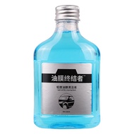Car Glass Oil Film Cleaner 150ml Powerful Oil Film Cleaner for Windshield Easy to Apply Cleaning Supplies for Rain Stains Universal Cleaning Liquid for Bird Droppings current