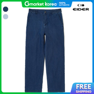 Eider | Promotional Mens Ice Real Denim Pants Ice Jeans Cooling Jeans 2 Colors Dm
