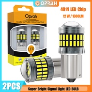 【2PCS】OPRAH 54 LED Car LED Bulb Turn Signal Light 1156 BA15S P21W BAU15S PY21W 7440 W21W P21/5W 7443