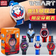 Genuine Smart Creativity Ultraman Watch Co-Branded Anime Peripheral Boys Watch Children Birthday Gif