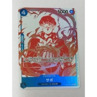 One Piece OPTCG OP10-049 | R | Sabo (3rd Anniversary One Piece Card Treasure Campaign)