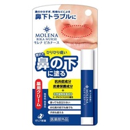 莫雷納比卡努斯 3.5克