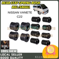 NISSAN VANETTE REAR LEAF SPRING BUSH BIG SMALL BUSH LEAF SPRING BELAKANG KINGKONG MOTORSPORT