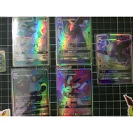Pokemon Eevee GX Card
