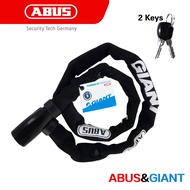 ABUS ห่วงโซ่ล็อกกันขโมยขนาดยักษ์เหมาะสำหรับ60cmm ล็อกจักรยานไฟฟ้า