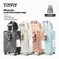 luggage 14/20/24/28 inches (With 14 makeup bag)