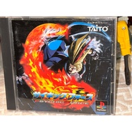 PS1 Psyhic Force (JP) Original Game