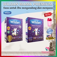 WILDAN MAMA PREMIUM Susu ibu mengandung Mengawal HB dalam darah Sesuai untuk ibu mengandung nutrisi 